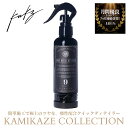 KMKZ QUICK DETAILER2.0 簡易コーティング pH3.9 クリーナー成分配合 メンテナンス剤 クイックディテイラー 300ml 神風コレクション