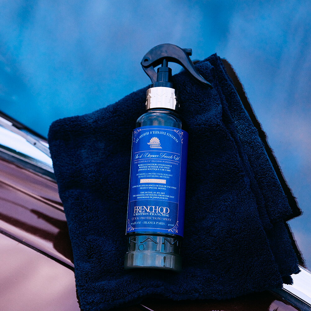 【数量限定】THE d'ELEGANCE FRENCH QUICK DETAILER