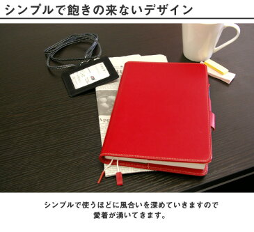 【名入れ可・箔押し】 日本製【牛革/レザー】 本革手帳カバー A5サイズ【ほぼ日手帳 2019 カズン 能率手帳 NOLTY】FOOTANブランド【バタフライストッパー 太いワイドペンホルダー ポケット付 シンプル ギフト プレゼント 革 牛革】