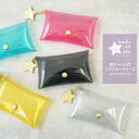 カードケース レディース おしゃれ かわいいPVC クリア hoshinootoブランド 星チャーム付き イニシャル刻印可能 薄型 名刺入れ スリム 財布 名刺ケース カード入れ 日本製 国産 黒 ブラック ピンク ゴールド プレゼント Orion 大人可愛い パスケース レザー 本革