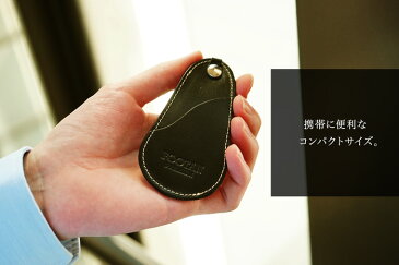 靴べら シューホーン 革 栃木レザー 靴べら 携帯用 おしゃれ 名入れ可 名前入り プレゼント 男性 キーホルダー 記念品 名入れ FOOTAN PREMIUMブランド キーホルダー プレゼント 男性 キーリング コンパクト 男性 プレゼント おしゃれ シンプル ギフト メンズ 牛革 レザー