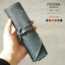 ペンケース 革 名入れ可 おしゃれ 大人 かわいい ロールペンケース 本革 日本製 高校生 大容量 シンプル スリム 筆箱 ペン入れ 社会人 中学生 ビジネス ...