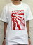 桜花 2,750円