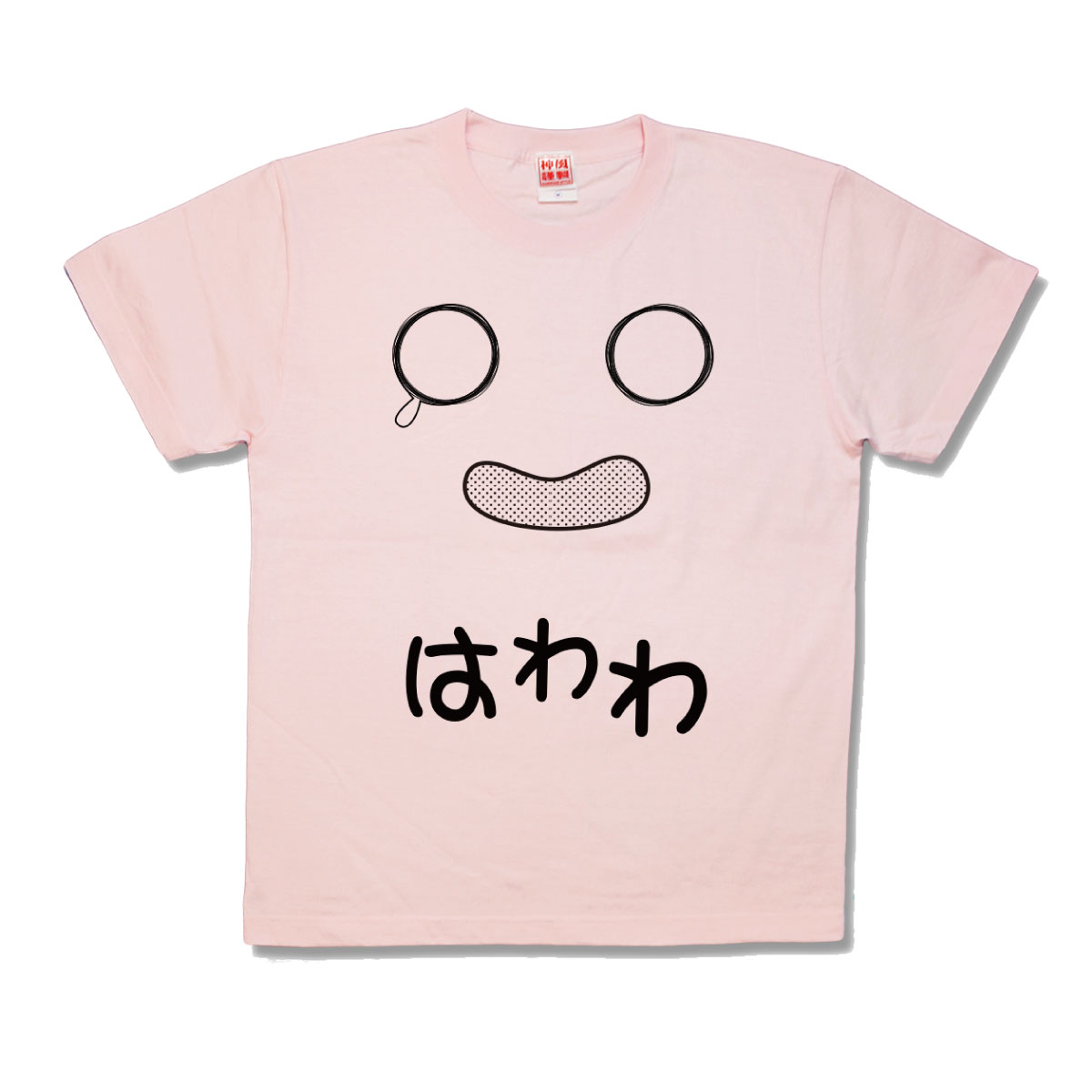 【おもしろTシャツ】