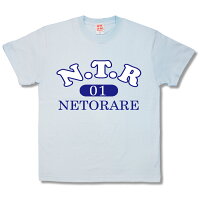 NTR