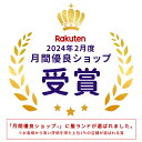 ★最大2,000円OFFクーポン配布中★シュワルツコフ BC オイルローズ ローズオイル セラム 100mL ×3個 3