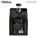 【11/1限定ポイント3倍】アマトラ シグマ Σ 1000mL / 【送料無料】 詰め替え 業務用 1L 美容室 サロン専売品 美容院 おすすめ品
