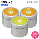 【ポイント3倍!24日20時から】アリミノ スパイス クリーム ワックス 100g ×3個 《ソフト・ハード》 選べるセット / 【送料無料】 美容室 サロン専売品 美容室専売 おすすめ品 スタイリング剤