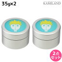 アリミノ スパイス シスターズ フリーズワックス 35g ×2個 セット / 美容室 サロン専売品 美容院 ヘアケア スタイリング剤 ヘアワックス ショートヘア メンズ