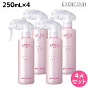 【5/1限定ポイント3倍】アリミノ スパイス ミスト グロスウォーター 250mL ×4個 セット / 美容室 サロン専売品 美容院 ヘアケア スタイリング剤 ミスト 保湿 ダメージケア