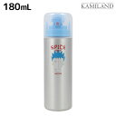 【4/20限定ポイント2倍】アリミノ スパイス シャワー フリーズ 180mL / 美容室 サロン専売品 美容室専売 おすすめ品 スタイリング剤 ヘアスプレー ハードスプレー