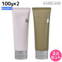 アリミノ ピース ウェットオイル 100g ×2個 《ジュレ・ワックス・グリース》 選べるセット / 美容室 サロン専売品 美容室専売品 おすすめ品 スタイリング ヘアジェル ヘアワックス ハード ツヤ 艶 ウェット オ