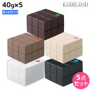【5/1限定ポイント3倍】アリミノ ピース ワックス 40g ×5個 ≪グロス・ニュアンス・ソフト・ハード・フリーズキープ≫ 選べるセット / 【送料無料】 美容室 サロン専売品 美容院 ヘアケア スタイリング剤 ワックス