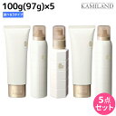 アリミノ ピース ヌーディーメイク 100g(97g) ×5個 《ワックス・スプレー・ミルク》 選べるセット / 【送料無料】 美容室 サロン専売品 美容院 ヘアケア スタイリング剤