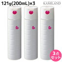 【5/1限定ポイント3倍】アリミノ ピース グロススプレー ホワイト 121g (200mL) ×3個 セット / 【送料無料】 美容室 サロン専売品 美容院 ヘアケア スタイリング剤 ヘアスプレー 艶 ツヤ 保湿