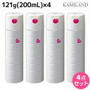 アリミノ ピース グロススプレー ホワイト 121g (200mL) ×4個 セット / 【送料無料】 美容室 サロン専売品 美容院 ヘアケア スタイリング剤 ヘアスプレー 艶 ツヤ 保湿