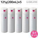 【4/20限定ポイント2倍】アリミノ ピース グロススプレー ホワイト 121g (200mL) ×5個 セット / 【送料無料】 美容室 サロン専売品 美容院 ヘアケア スタイリング剤 ヘアスプレー 艶 ツヤ 保湿