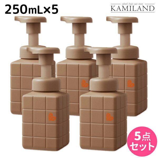 【5/20限定ポイント2倍】アリミノ ピース ライトワックスホイップ 250mL ×5個 セット / 【送料無料】 美容室 サロン専売品 美容院 ヘアケア スタイリング剤 ヘアムース 保湿 束感