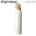 【5/1限定ポイント3倍】アリミノ ピース ヌーディーメイク スプレー 97g(143mL) / 美容室 サロン専売品 美容院 ヘアケア スタイリング剤 ヘアスプレー