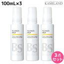 【4/20限定ポイント2倍】アリミノ BSスタイリング ニュアンス ドロップ 100mL ×3個 セット / 【送料無料】 美容室 サロン専売品 美容室専売 おすすめ品 スタイリング剤