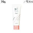 アリミノ スタイルクラブ ライトワックス a 70g / 美容室 サロン専売品 美容院 ヘアケア