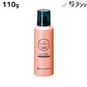 【4/20限定ポイント2倍】アリミノ スタイルクラブ フォーカール ヘアメイクスプレー 110g / 美容室 サロン専売品 美容院 ヘアケア