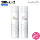 【ポイント3倍以上!24日20時から】アリミノ BSスタイリング スプレー 2本 280mL 《シャイニング・ワックス・バウンシー・フリーズキープ》 選べるセット / 美容室 サロン専売品 美容室専売 おすすめ品