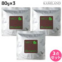 【ポイント3倍!24日20時から】アリミノ ピース ハードワックス チョコ 80g × 3個 / 詰め替え 美容室 サロン専売品 美容室専売 おすすめ品