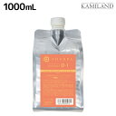 【4/20限定ポイント2倍】アリミノ シェルパ デザインサプリ シャンプー D-1 1000mL / 詰め替え 業務用 1L 美容室 サロン専売品 美容室専売 おすすめ品