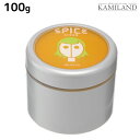 【5/1限定ポイント3倍】アリミノ スパイス クリーム ソフトワックス 100g / 美容室 サロン専売品 美容室専売 おすすめ品
