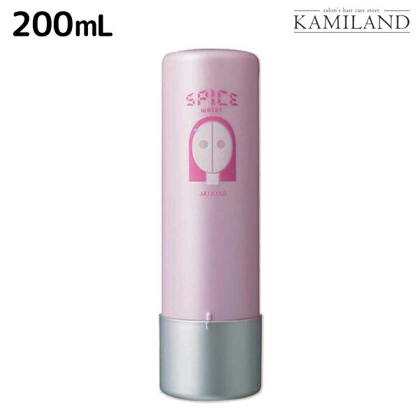 【ポイント3倍以上!20日20時から】アリミノ スパイス ウォーター シャイニングストレート 200mL / 美容室 サロン専売品 美容室専売 おすすめ品
