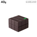 【4/20限定ポイント2倍】アリミノ ピース ハードワックス チョコ 40g / 美容室 サロン専売品 美容室専売 おすすめ品