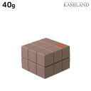【4/20限定ポイント2倍】アリミノ ピース ソフトワックス カフェオレ 40g / 美容室 サロン専売品 美容室専売 おすすめ品