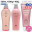 ★最大1,800円OFFクーポン配布中★ミルボン ジェミールフラン シャンプー 500mL + トリートメント 500g + メルティバター クリームタイプ 100g 《ハート・ダイヤ・シルキーシャイニー・ジューシーグロッシー》 選べるセット / 【送料無料】 ミルボン 美容室専 7,392円