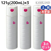 ★最大2,000円OFFクーポン配布中★アリミノ ピース グロススプレー ホワイト 121g (200mL) ×3個 セット / 美容室 サロン専売品 美容院 ヘアケア スタイリング剤 ヘアスプレー 艶 ツヤ 保湿