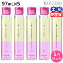 【ポイント3倍以上!24日20時から】タマリス フィトリーク モイスト 97mL ×5本 セット / 【送料無料】 美容室 サロン専売 おすすめ