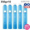 【ポイント3倍!24日20時から】タマリス クレンジングソーダ 350g × 10個 セット / 【送料無料】 美容室 サロン専売 おすすめ 頭皮クレンジング スキャルプトリートメント