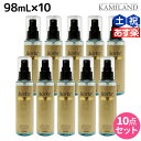 【ポイント3倍!24日20時から】タマリス ソルティール エッセンス ミスト 98mL ×10個 セット / 【送料無料】 美容室 サロン専売品 スタイリング剤 ヘアミスト おすすめ ヘアトリートメント 寝癖直し スタイリング 寝ぐせ直し