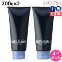 【ポイント3倍!24日20時から】タマリス ルードブラック ハードジェル 200g ×2個 セット / 美容室 サロン専売品 美容院 ヘアケア スタイリング剤 ヘアジェル ハード ノンシリコン