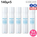 【ポイント3倍!!9日20時から】サンコール ミントベル シーズンスパ 140g ×5本セット / 【送料無料】美容室 サロン専売品 美容院 ヘアケア 頭皮用化粧水 頭皮ケア 頭皮 臭い 冷却 スプレー 清涼感 爽快感 ひんやり 美容室専売 ヘアサロン おすすめ