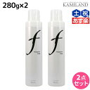 【ポイント3倍以上 24日20時から】リアル化学 ルシケア トリートメントフォーム F 280g ×2個 セット / 【送料無料】 美容室 サロン専売品 美容院 ヘアケア スタイリング剤 カール ソフト ヘアムース