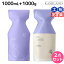 ★最大1,800円OFFクーポン配布中★アジュバン Re: プラチナム シャンプー 1000mL + トリートメント 1000g セット / 【送料無料】 詰め替え 業務用 美容室 サロン専売品 美容院 ヘアケア ダメージ 補修 14,500円