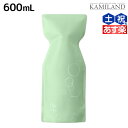 【5/1限定ポイント3倍】アジュバン Re: シャンプー 600mL エコパック / 【送料無料】 詰め替え 美容室 サロン専売品 美容院 ヘアケア ダメージ 補修 敏感肌 地肌 パサつき ツヤ