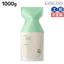 【11/1限定ポイント3倍】アジュバン Re: トリートメント 1000g / 【送料無料】 詰め替え 業務用 美容室 サロン専売品 美容院 ヘアケア ダメージ 補修 敏感肌 地肌 パサつき ツヤ