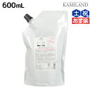 【ポイント3倍!24日20時から】シュワルツコフ BCクア フォルムコントロール シャンプー a 600mL 詰め替え / 美容室 サロン専売品 美容院 ヘアケア schwarzkopf シュワルツコフ おすすめ品