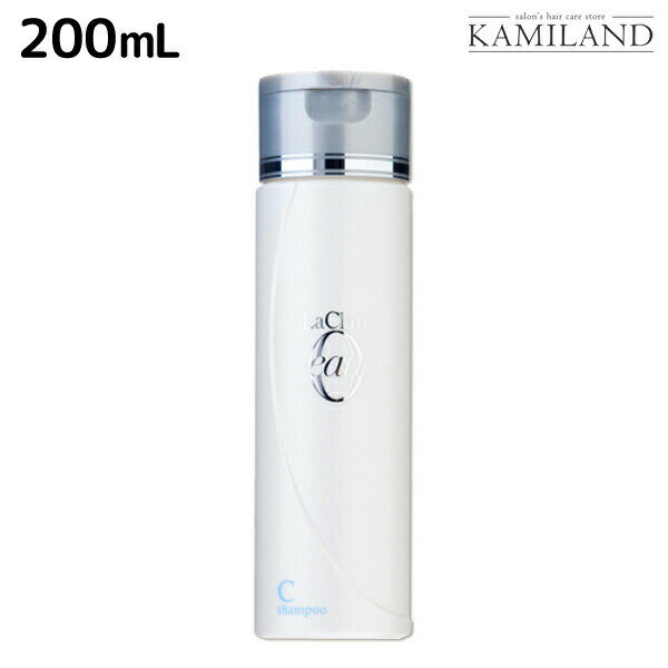 ★最大1,800円OFFクーポン配布★タマリス ラクレア オー シャンプー C クリアフレッシュ 200mL / 美容室 サロン専売 おすすめ