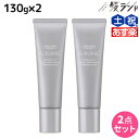 【ポイント3倍以上!!15日0時から】資生堂 サブリミック アデノバイタル スカルプトリートメント 130g ×2個 セット / 【送料無料】 美容室 サロン専売品 美容院 ヘアケア 薄毛 抜け毛 ハリ コシ ボリューム