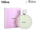 シャネル チャンス オーフレッシュ オードトワレ 100mL / 【送料無料】 並行輸入品 CHANEL 香水 人気 プレゼント ギフト レディース 誕生日(4)