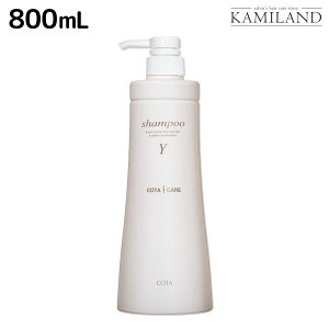 コタアイケアシャンプーY800mL