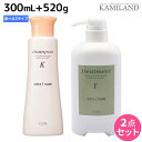 ★最大1,800円OFFクーポン配布中★コタ アイケア シャ...
